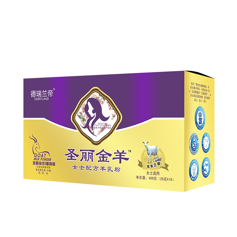 极源康品:圣丽金羊羊奶粉