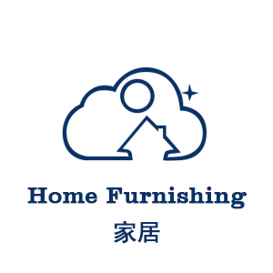 150平米以下家居室内空间人性定制设计