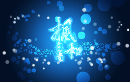 婚纱摄影海报