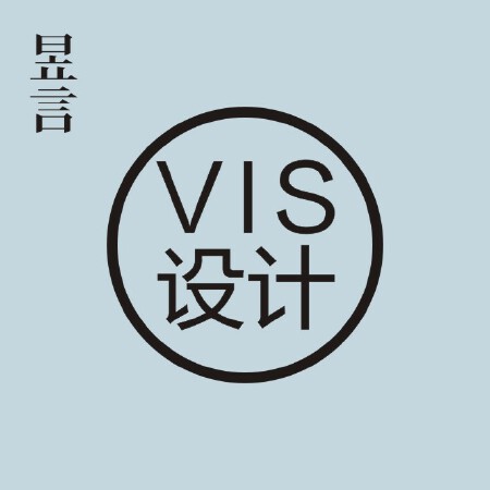 VI设计套餐