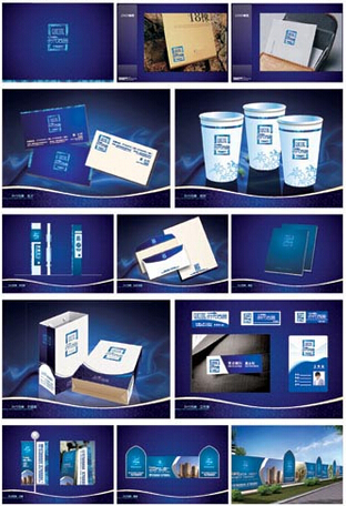 企业VI及LOGO设计