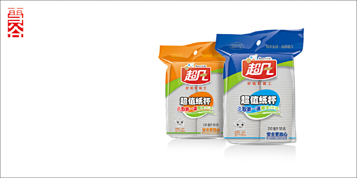 设计一次性纸杯外包装袋