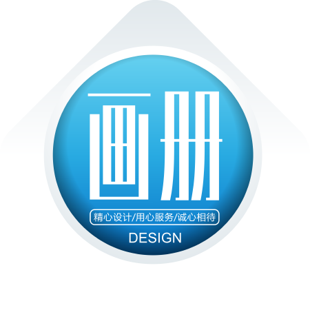 给我一份信任  还您一份满意