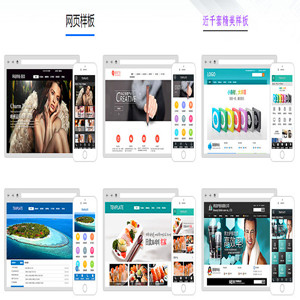 香港颖灵信息科技有限公司 新闻，论坛，贴吧，微信，微博发布