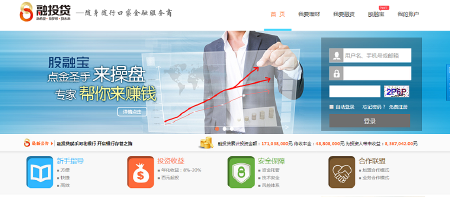 中小型网站定制开发