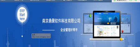 提供制造业、流通业管理咨询服务，提供P2P行业流程梳理服务