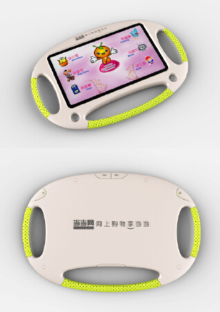 概念投影仪产品外观设计