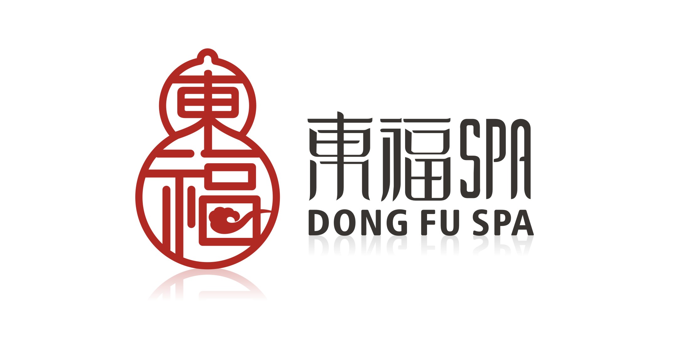 宣威东福水疗会所