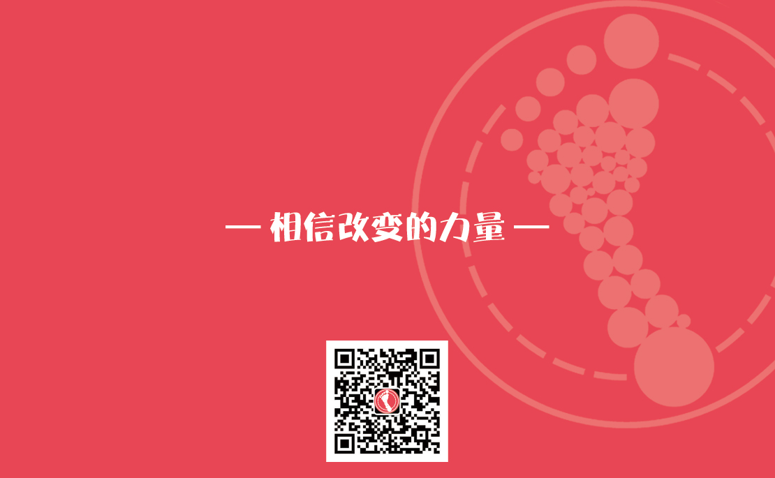 名片设计