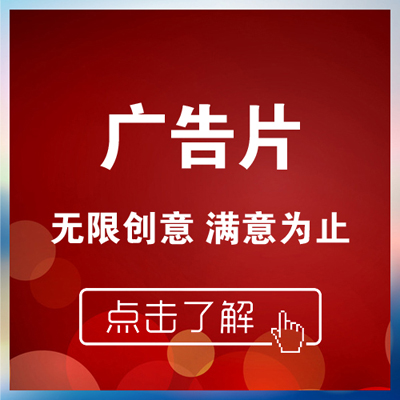 【麻雀™品牌设计】LOGO设计 创意无限 满意为止