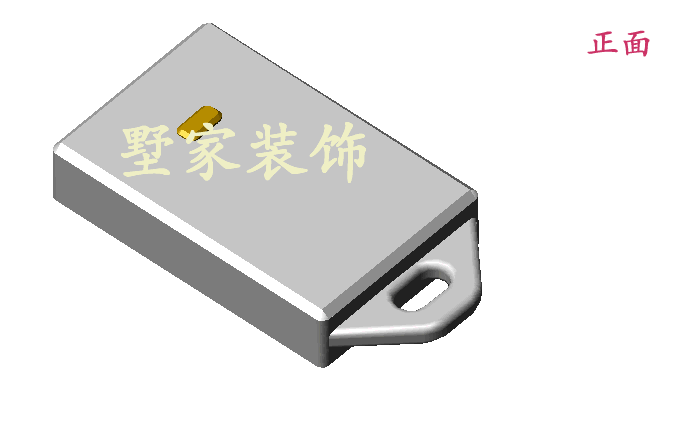 产品