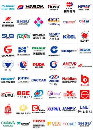 各种logo设计