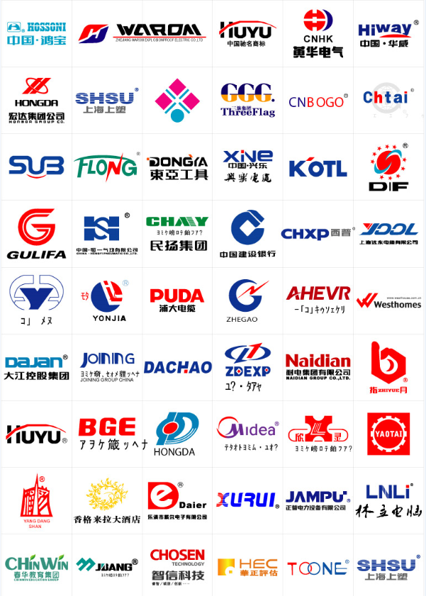 logo设计