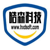 信息化系统定制开发