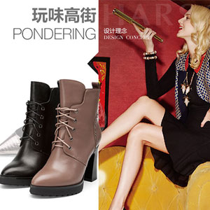 淘宝天猫京东PC移动无线详情页制作