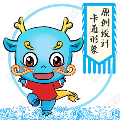 卡通形象 吉祥物 微商LOGO设计 头像转手绘