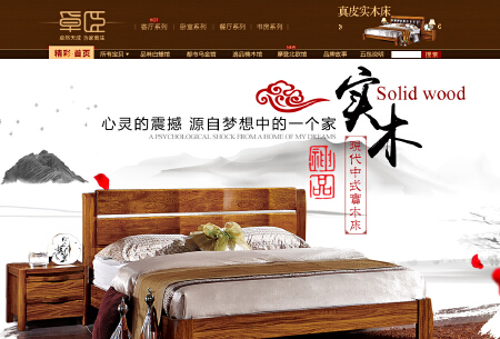 天猫京东入驻策划运营