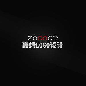 高端logo设计