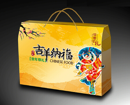 高档礼盒 资深设计