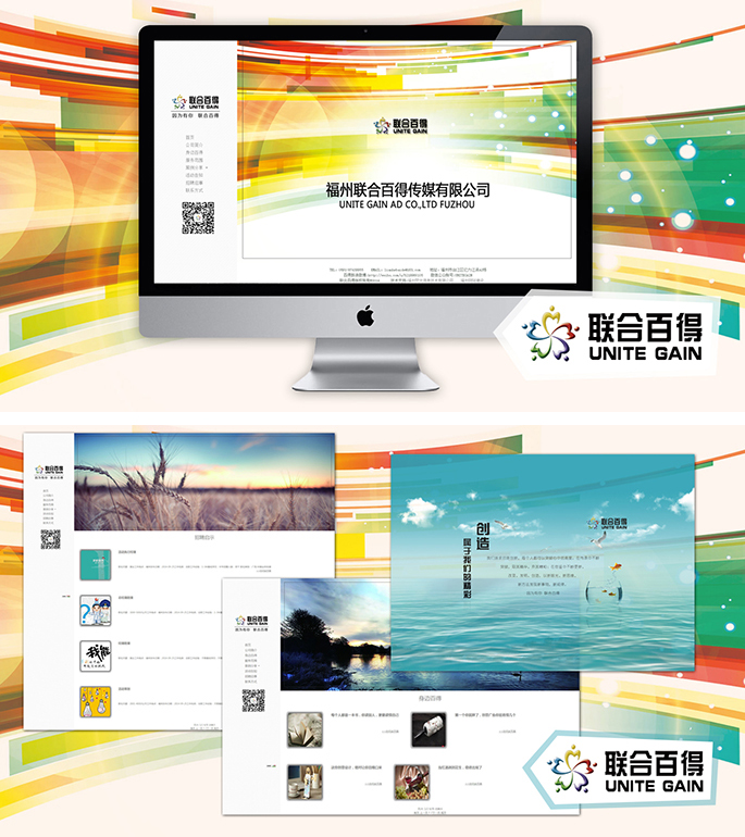 联合百得