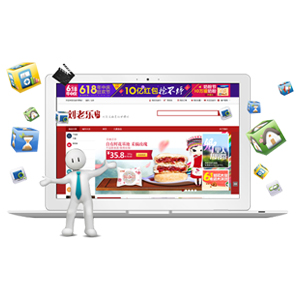 多用户入驻的平台电商版