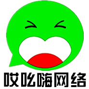 宣传展示型网站建设