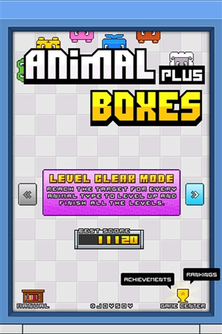 Animalboxes