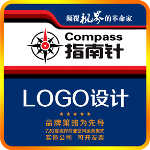logo设计  VI设计 海报设计