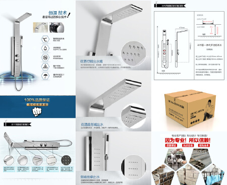 书籍装帧排版设计