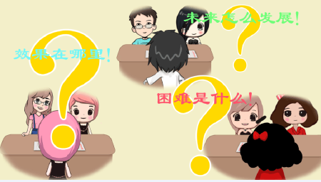 红河红云集团烟草四格漫画