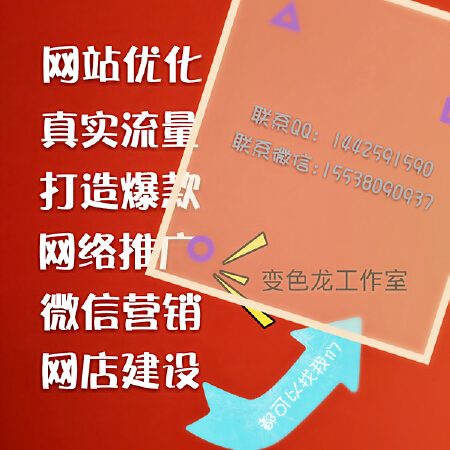 微信公众号平台开发速度稳定满意付款不满意改到满意为止