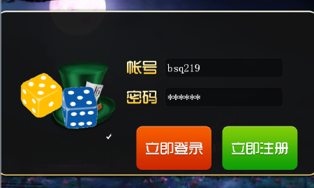 游戏APP开发online手机版发布，支持IOS,安卓和PC