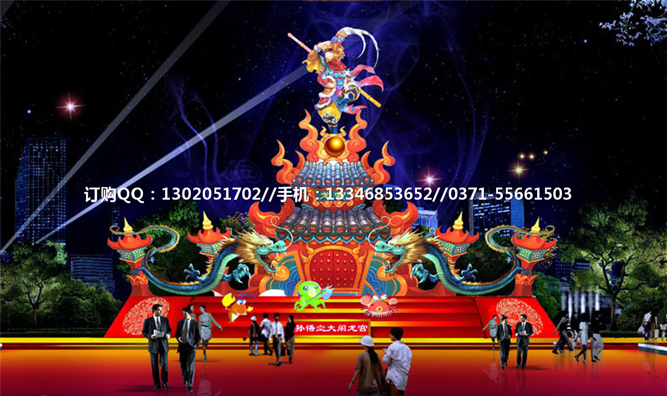 2016灯会设计春节彩灯元宵灯会