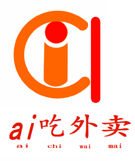 爱吃外卖平台logo设计
