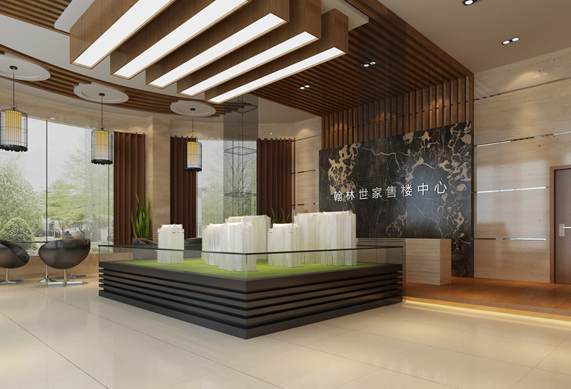 十堰市翰林世家售楼部