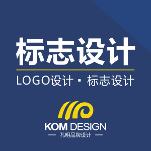 原创LOGO