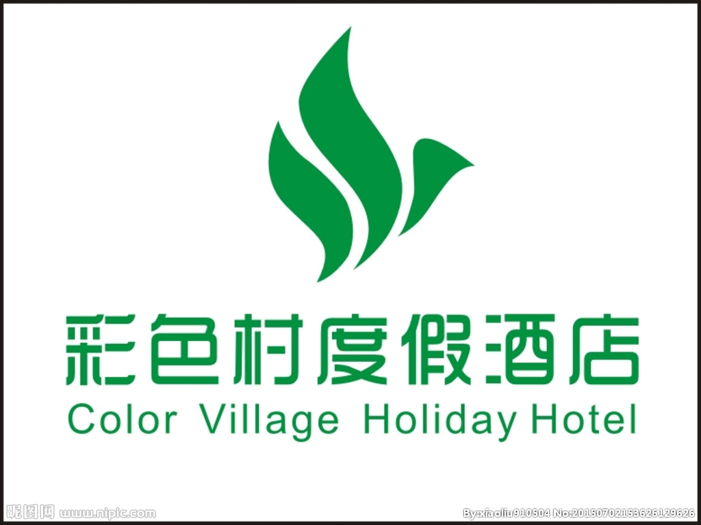 公司logo标志免费设计 670909016563d258162043.jpg