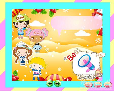 课件制作（FLASH、二维、三维）