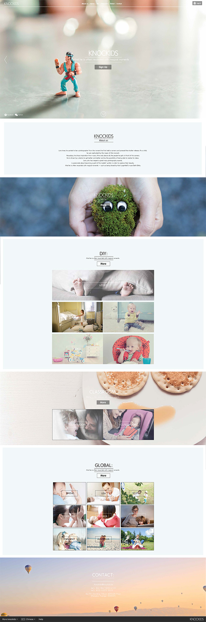 母婴网站排版设计