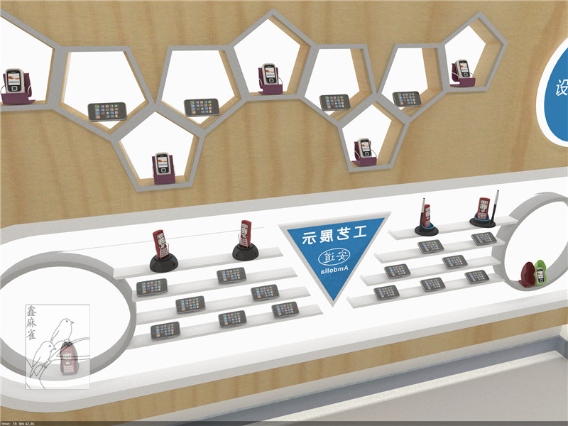 工厂制造展厅效果图制作