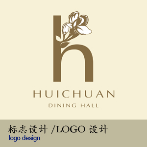 标志设计/LOGO设计