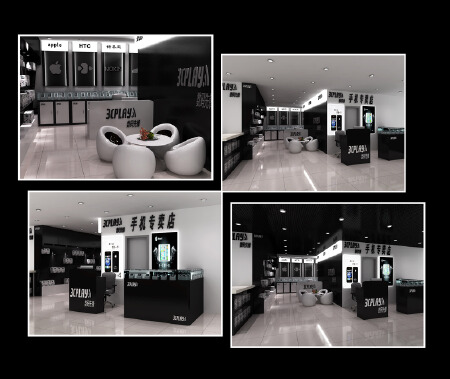 手机专卖店