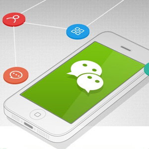 微信企业号，服务号开发，二次开发