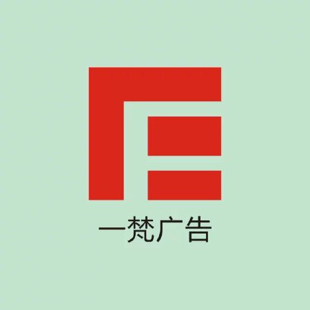 长沙专业网站建设开发 大学生联合创业新锐公司，四方坪、伍家岭、三一大道、开福区、万达广场