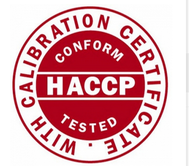 食品生产型企业认证 食品四标一体 0-65