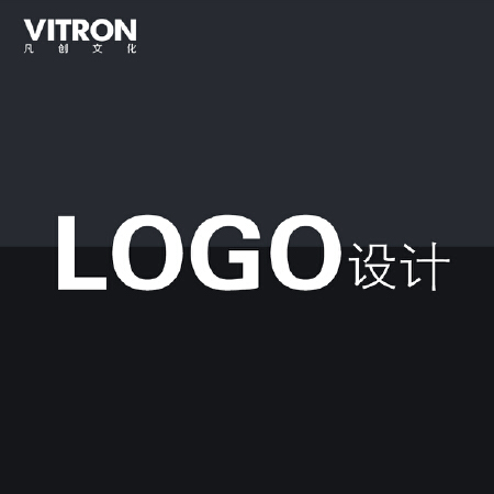 【LOGO设计】服务至上，保证设计到您满意为止！