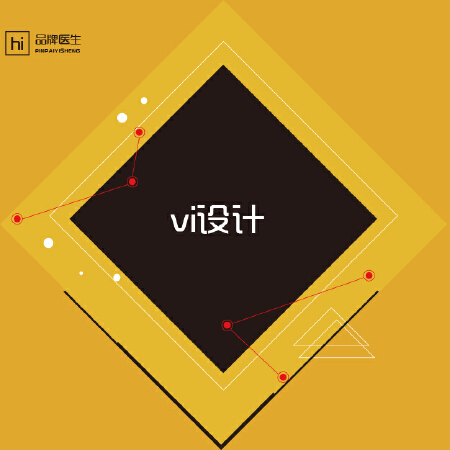 高端大气上档次