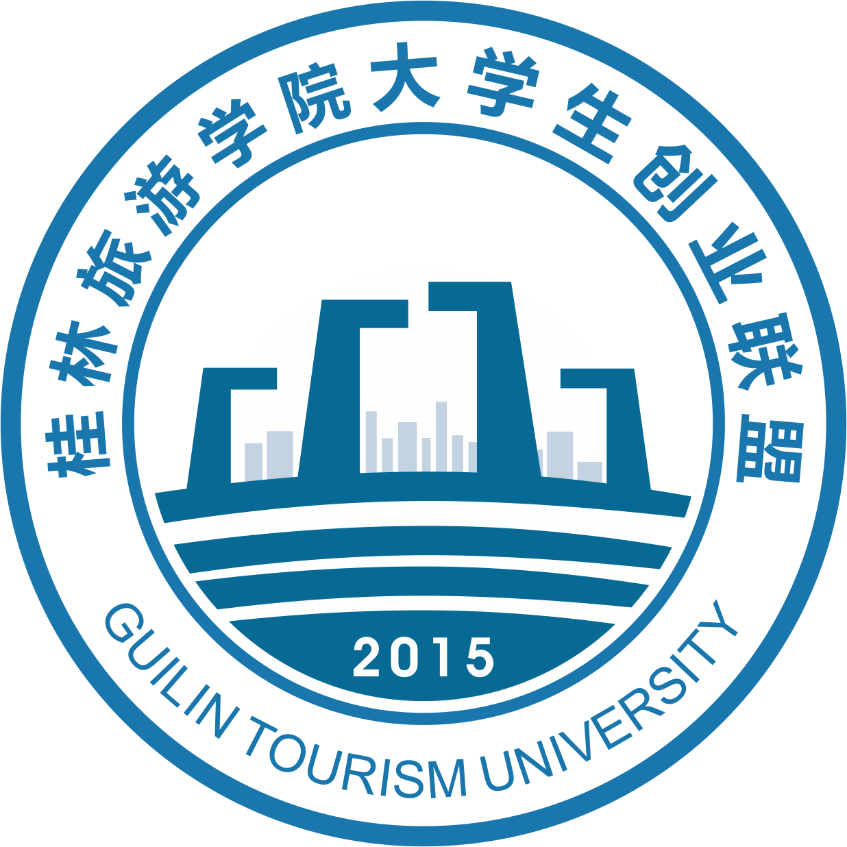 桂林旅游学院大学生创业联盟logo