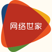 网站设计加前端实现