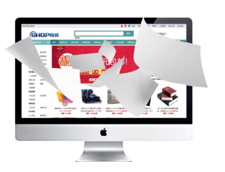 济南联祥网络为您提供商城网站建设